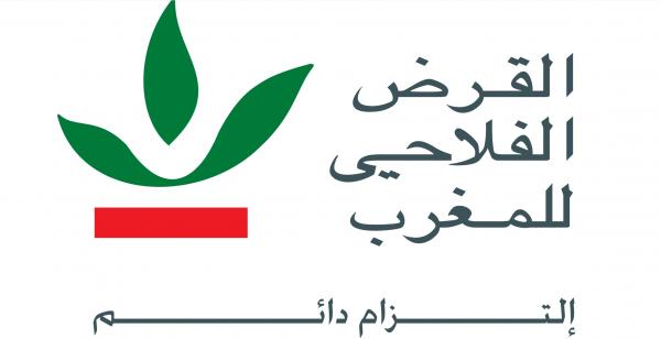 بحضور مسؤولين كبار.. تفاصيل المؤتمر السنوي للكونفدرالية الدولية للقروض الفلاحية الذي احتضنه المغرب